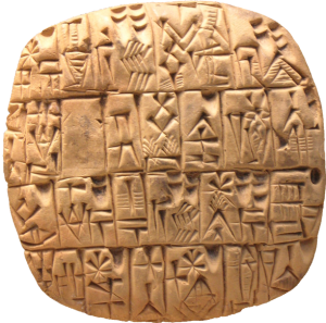 Sumerian_account_of_silver_for_the_govenor_(background_removed).png